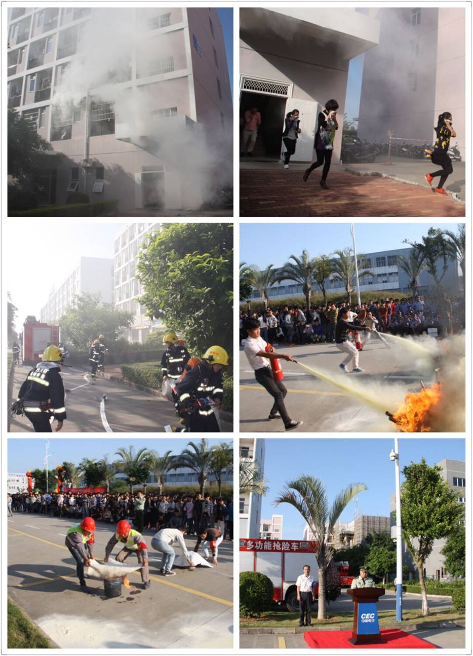 優(yōu)良的設備生產優(yōu)質的產品